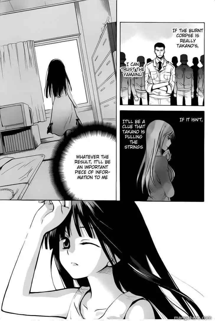 Higurashi no Naku Koro ni ~ Minagoroshi Chapter 20 17